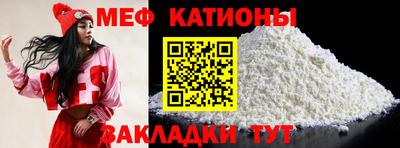 apvp Кумертау