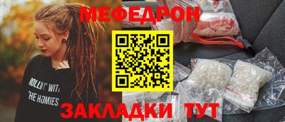 дистиллят марихуана Кулебаки