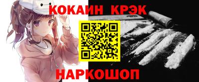 apvp Кумертау