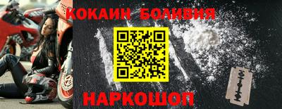 дистиллят марихуана Кулебаки