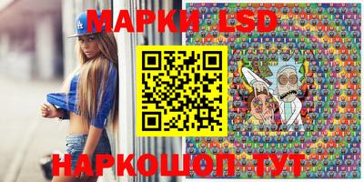 apvp Кумертау