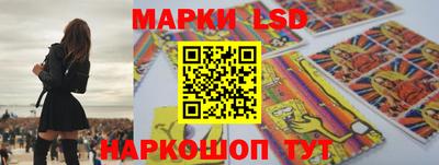 дистиллят марихуана Кулебаки