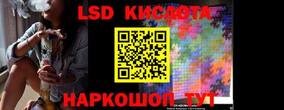 меф VHQ Кунгур