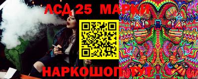 дистиллят марихуана Кулебаки