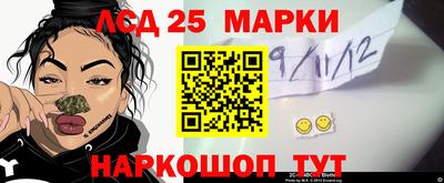 меф VHQ Кунгур