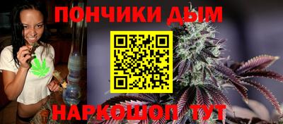 apvp Кумертау