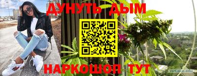 меф VHQ Кунгур