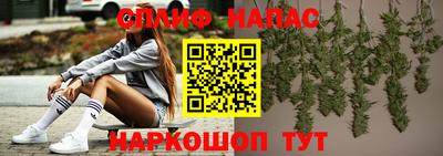 apvp Кумертау
