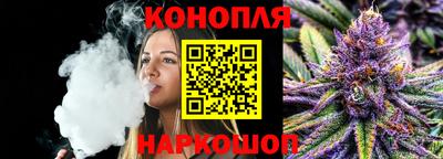 дмт Ливны