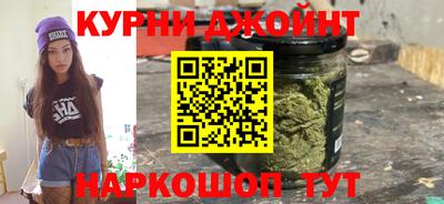 ALPHA-PVP Ликино-Дулёво