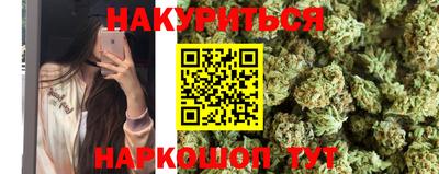 меф VHQ Кунгур