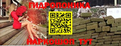 apvp Кумертау