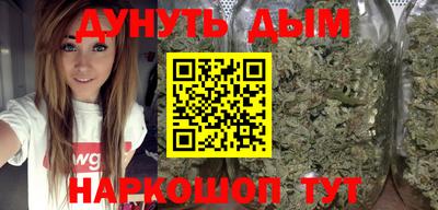 apvp Кумертау