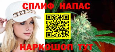 apvp Кумертау