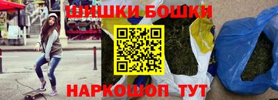 дмт Ливны