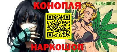 apvp Кумертау