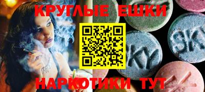 дистиллят марихуана Кулебаки