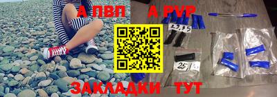 дистиллят марихуана Кулебаки