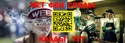 герыч Лесосибирск