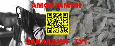 apvp Кумертау
