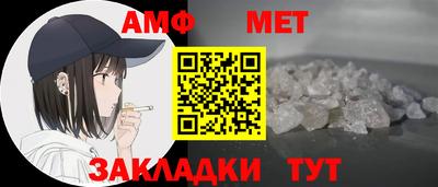 дистиллят марихуана Кулебаки