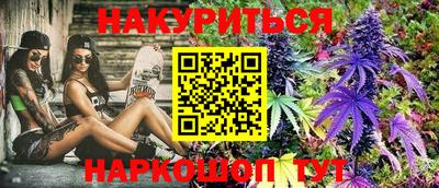 меф VHQ Кунгур