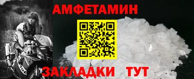 apvp Кумертау