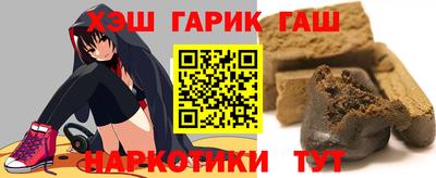 меф VHQ Кунгур