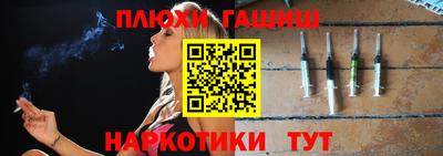 apvp Кумертау