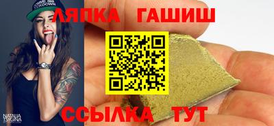 дистиллят марихуана Кулебаки