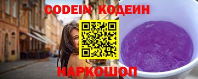 дистиллят марихуана Кулебаки