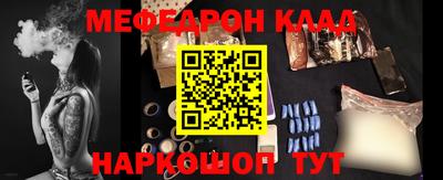 apvp Кумертау
