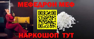apvp Кумертау