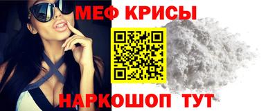 apvp Кумертау